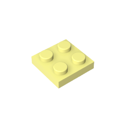 GDS-509 - Plate 2 x 2
