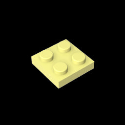 GDS-509 - Plate 2 x 2