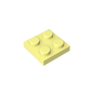 GDS-509 - Plate 2 x 2