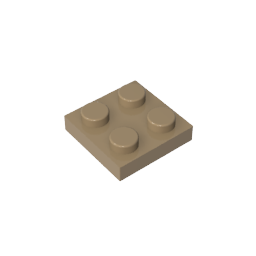 GDS-509 - Plate 2 x 2