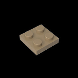 GDS-509 - Plate 2 x 2
