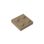 GDS-509 - Plate 2 x 2