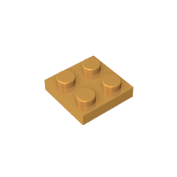 GDS-509 - Plate 2 x 2