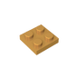 GDS-509 - Plate 2 x 2
