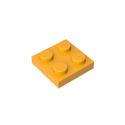 GDS-509 - Plate 2 x 2