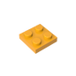 GDS-509 - Plate 2 x 2