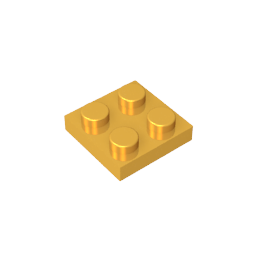 GDS-509 - Plate 2 x 2