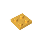 GDS-509 - Plate 2 x 2