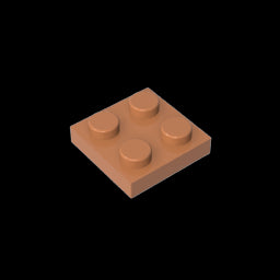 GDS-509 - Plate 2 x 2