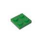 GDS-509 - Plate 2 x 2