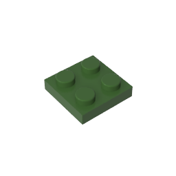 GDS-509 - Plate 2 x 2