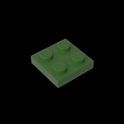 GDS-509 - Plate 2 x 2