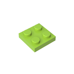 GDS-509 - Plate 2 x 2