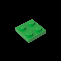 GDS-509 - Plate 2 x 2
