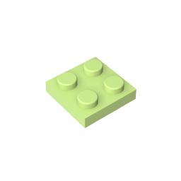 GDS-509 - Plate 2 x 2