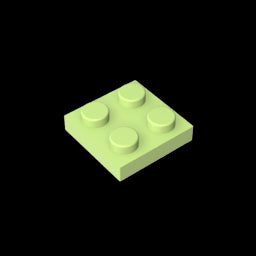 GDS-509 - Plate 2 x 2