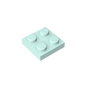GDS-509 - Plate 2 x 2
