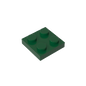 GDS-509 - Plate 2 x 2