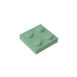 GDS-509 - Plate 2 x 2