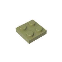 GDS-509 - Plate 2 x 2