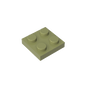 GDS-509 - Plate 2 x 2