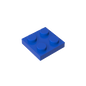 GDS-509 - Plate 2 x 2