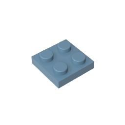 GDS-509 - Plate 2 x 2