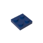 GDS-509 - Plate 2 x 2