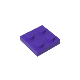 GDS-509 - Plate 2 x 2