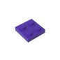 GDS-509 - Plate 2 x 2