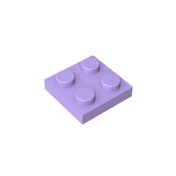 GDS-509 - Plate 2 x 2
