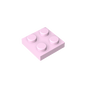 GDS-509 - Plate 2 x 2