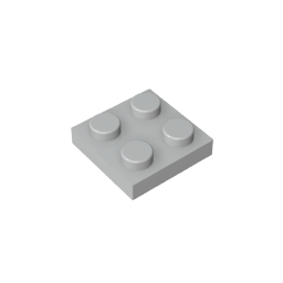 GDS-509 - Plate 2 x 2