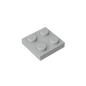 GDS-509 - Plate 2 x 2
