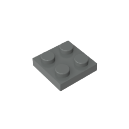 GDS-509 - Plate 2 x 2