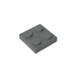GDS-509 - Plate 2 x 2