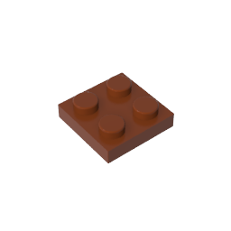 GDS-509 - Plate 2 x 2