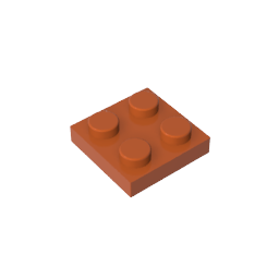 GDS-509 - Plate 2 x 2