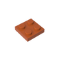 GDS-509 - Plate 2 x 2