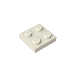 GDS-509 - Plate 2 x 2