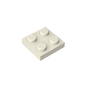 GDS-509 - Plate 2 x 2