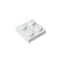 GDS-509 - Plate 2 x 2