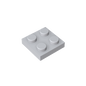 GDS-509 - Plate 2 x 2