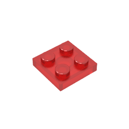 GDS-509 - Plate 2 x 2