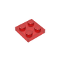 GDS-509 - Plate 2 x 2