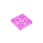 GDS-509 - Plate 2 x 2
