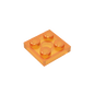 GDS-509 - Plate 2 x 2
