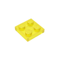 GDS-509 - Plate 2 x 2