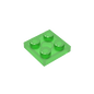 GDS-509 - Plate 2 x 2