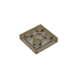 GDS-509 - Plate 2 x 2